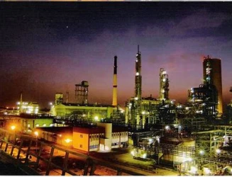 gujarat-narmada-valley-fertilizers.webp