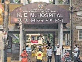 kem-hospital.webp