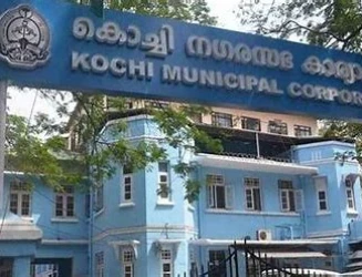 kochi-corpn.webp