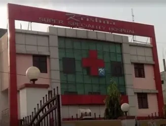 krishna-superspeciality-hospital-in-bathinda.webp