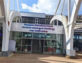 mangaluru-international-airport.webp