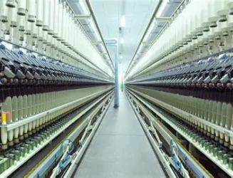 spinning-mill-in-ahilya-nagar.webp