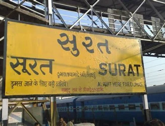 surat-railway-station.webp