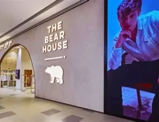 the-bear-house.webp