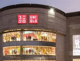 uniqlo.webp