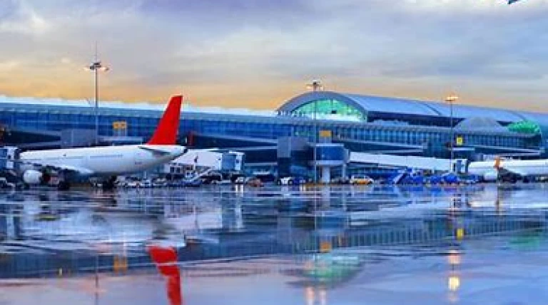 airport-0joa3-hat2s.webp