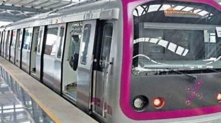 bengaluru-metro-rail-corpn.webp