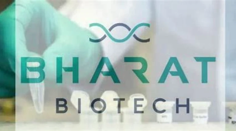 bharat-biotechs-75m-leap-indias-cell-gene-therapy-revolution-begins.webp