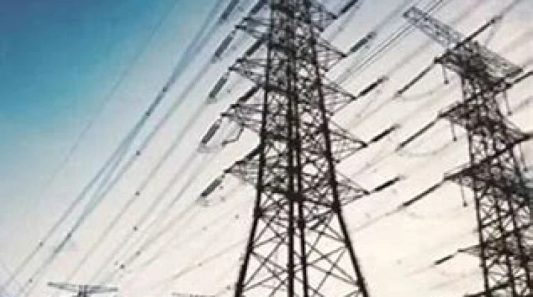 dvcs-mega-power-play-rs-1500-cr-modernization-launched.webp