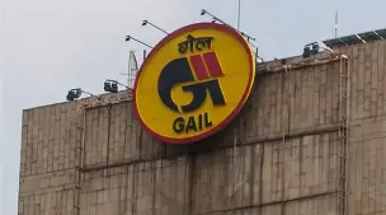 gail-b6wfe-fgrtp.webp