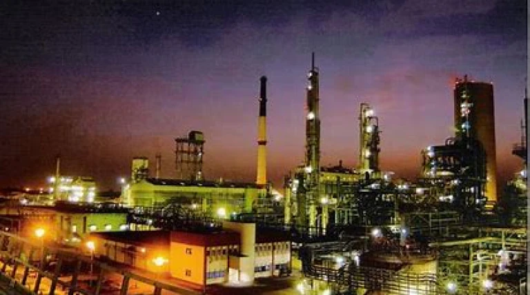 gujarat-narmada-valley-fertilizers.webp
