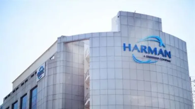 harman.webp