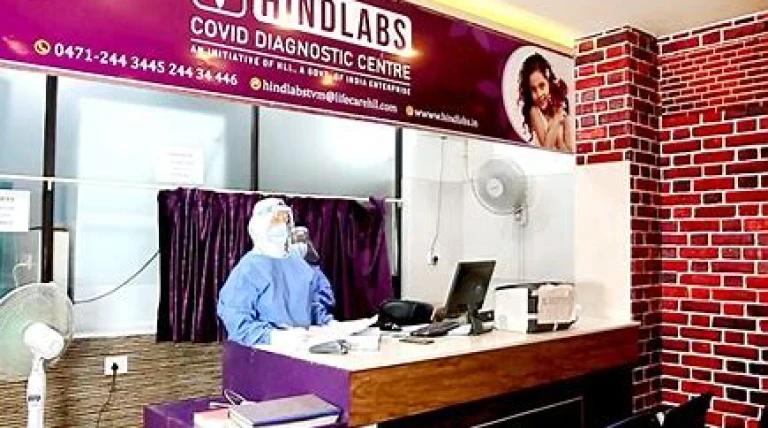hll-to-expand-hindlabs-network-with-50-new-centres.webp