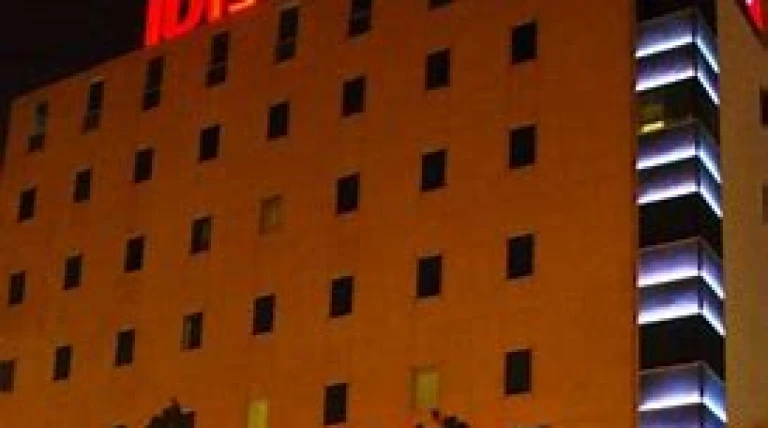 interglobe-hotels-opens-its-25th-ibis-in-bkc-mumbai.webp