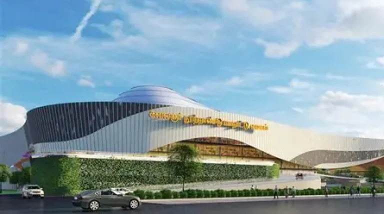 kalaignar-international-convention-centre.webp