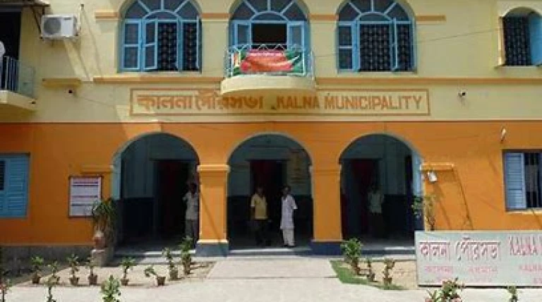 kalna-municipality.webp
