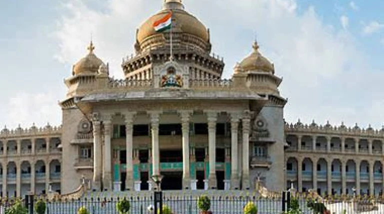 karnataka-govt.webp