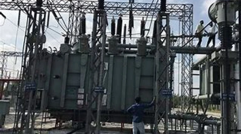 karnataka-power-transmission-corporation.webp