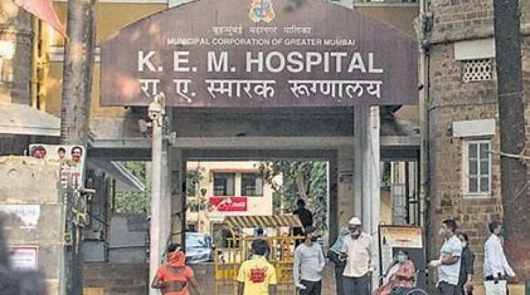 kem-hospital.webp