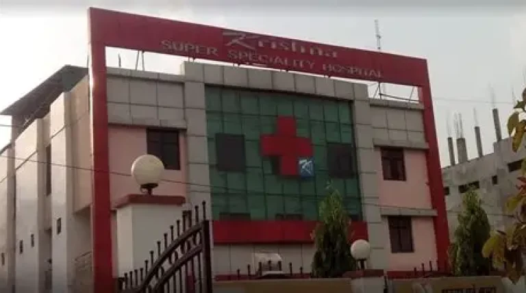 krishna-superspeciality-hospital-in-bathinda.webp