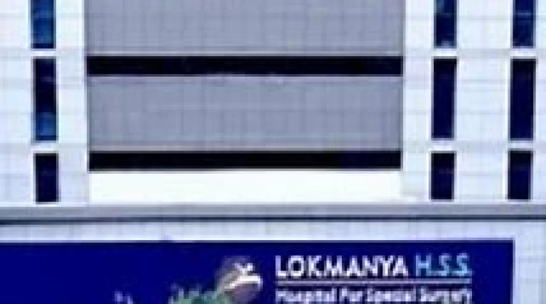 lokmanya-a-new-era-for-healthcare.webp