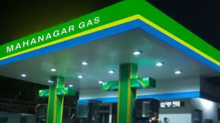 mahanagar-gas.webp