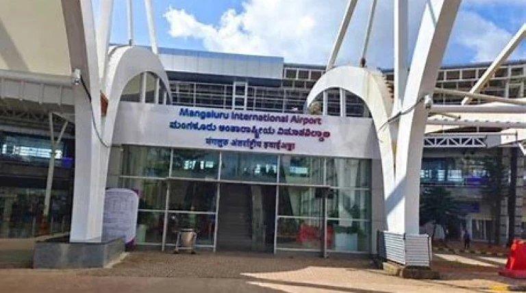 mangaluru-international-airport.webp
