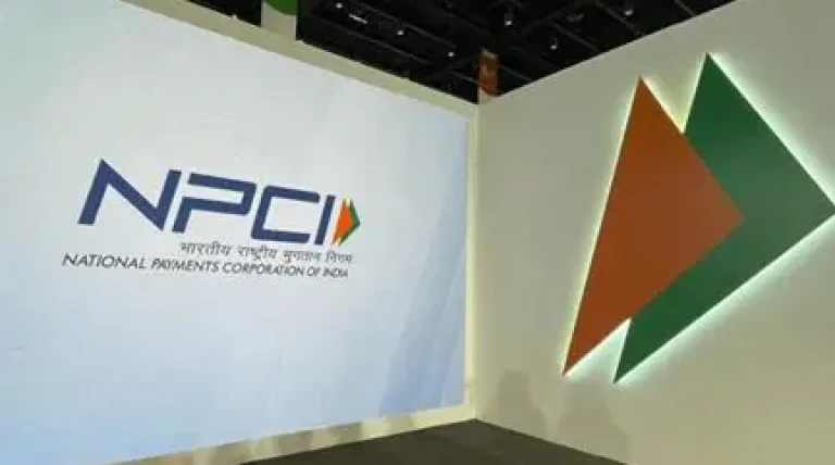 npci.webp