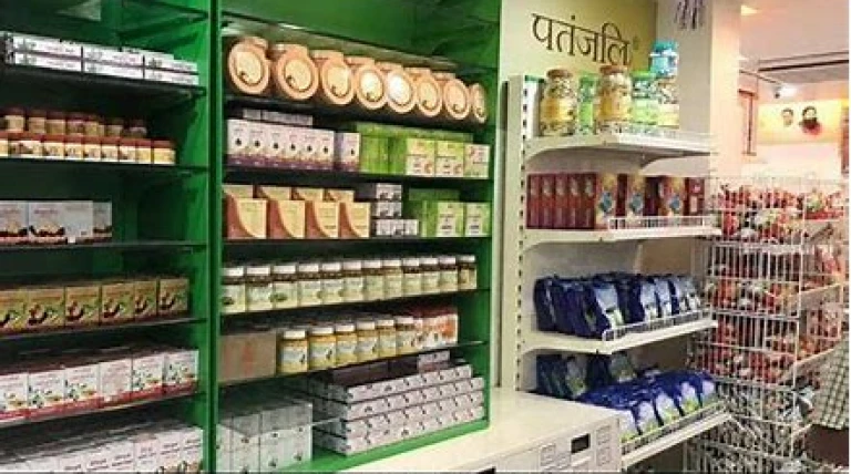 patanjali-lines.webp