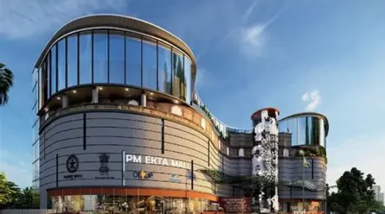 pm-ekta-mall-in-aizawl-mizoram.webp