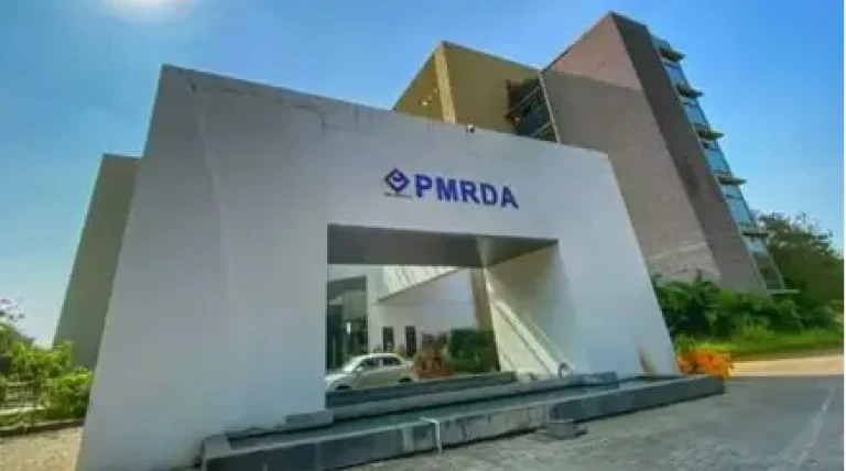 pmrda.webp
