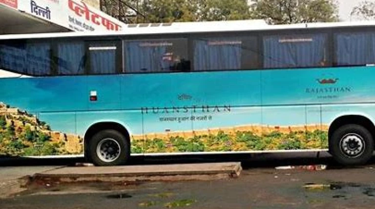 the-rajasthan-state-road-transport-corporation-rsrtc.webp