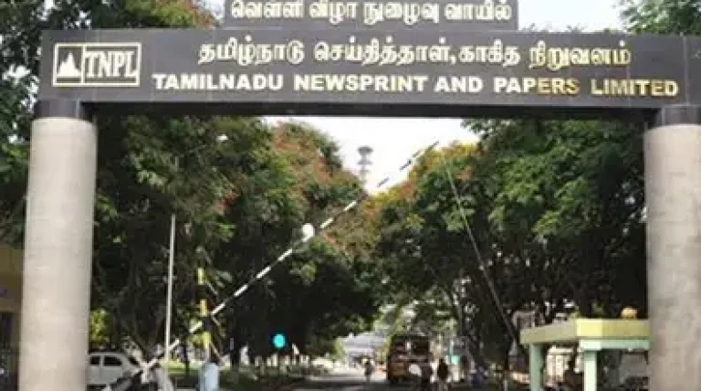 tnpl.webp