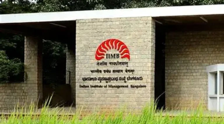 undergraduate-campus-for-iim-bengaluru.webp
