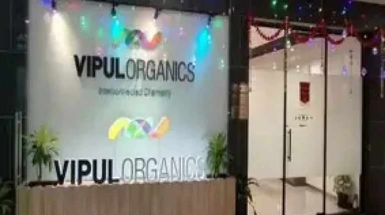 vipul-organics.webp
