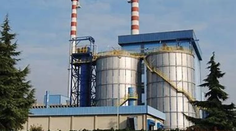 waste-treatment-storage-facility-inaugurated.webp